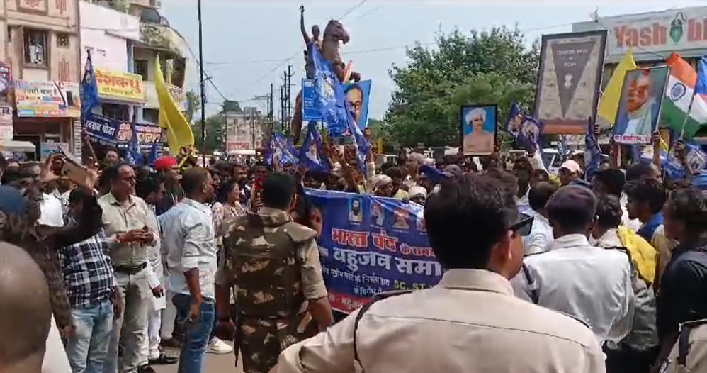 कटनी में भारत बंद का दिखा मिला-जुला असर