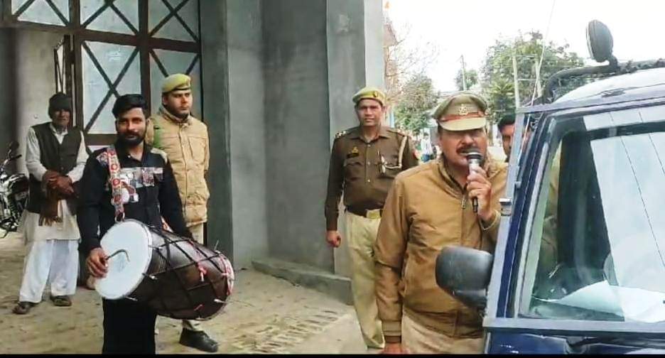 आपराधिक मामलों में लिप्त चल रहे एक अपराधी पर की गई जिला बदर की कार्रवाई