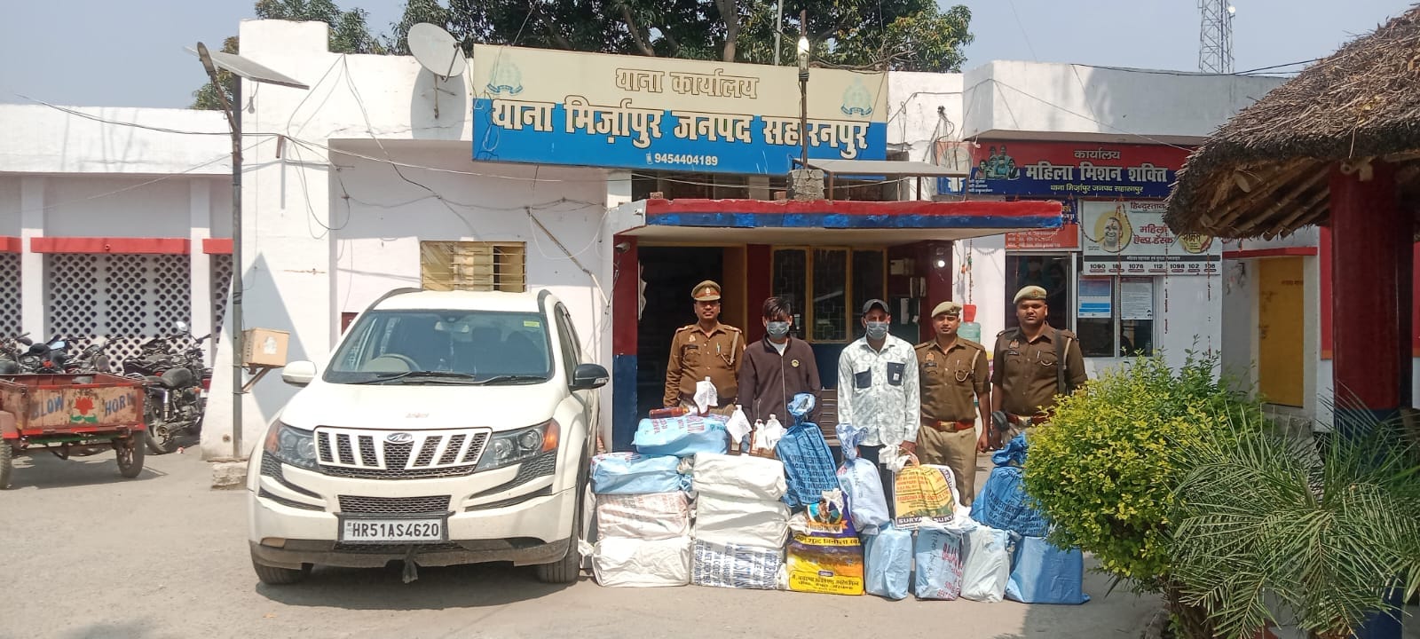 यूपी के सहारनपुर में दो शराब तस्कर गिरफ्तार