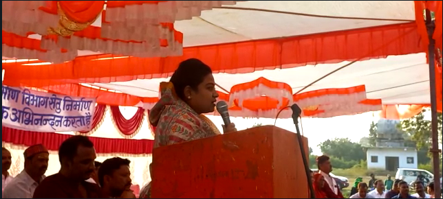 The much awaited bridge construction got the gift