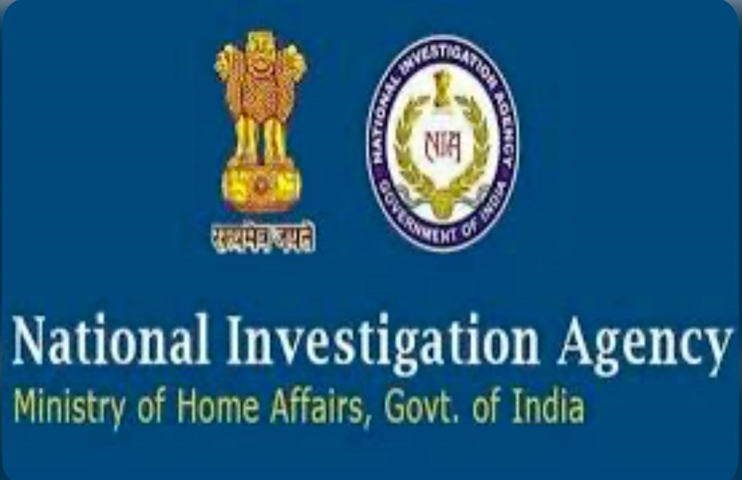 छत्तीसगढ़ में NIA की बड़ी कार्रवाई