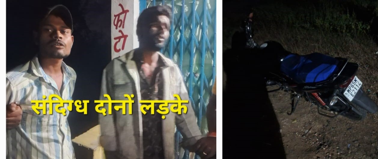 विश्व हिन्दू परिषद एवं बजरंग दल सदस्यों के द्वारा दो संदिग्ध गाड़ी चोरो को  पकड़ गया 