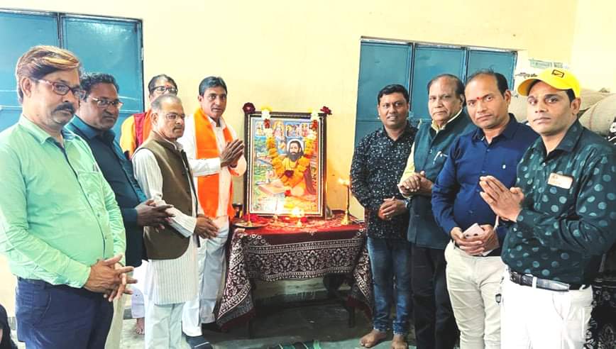 सामाजिक एकता व समरसता के वाहक थे संत शिरोमणि श्री रविदास जी महाराज - श्री यादव