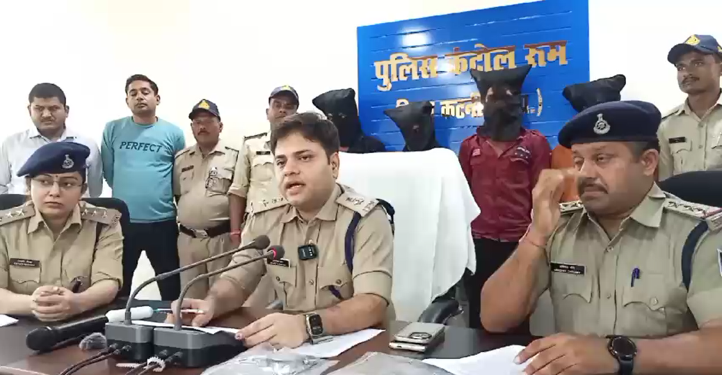 कटनी में मैनेजर को चुना भट्टा में फेक हत्या का मामले का हुआ खुलासा