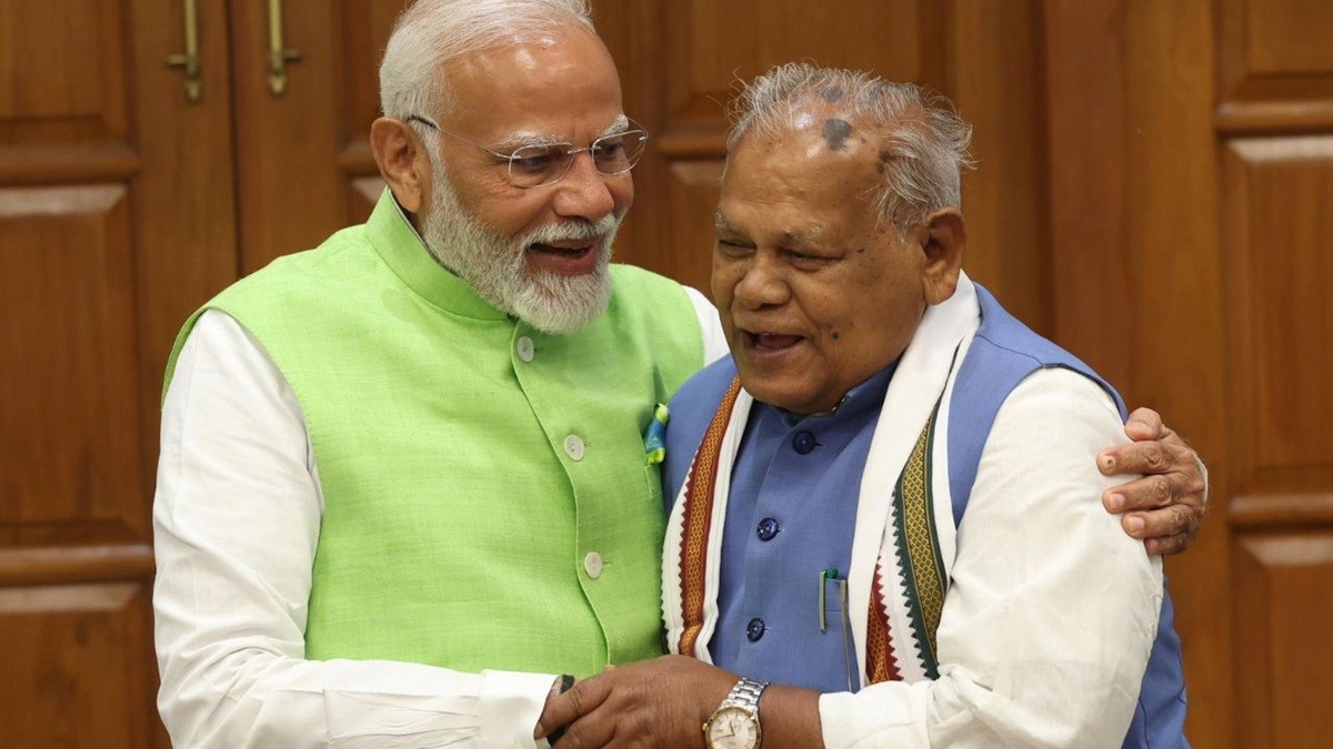 जीतन राम मांझी: 'जिस दिन संसद में वक्फ बिल पास होगा...'