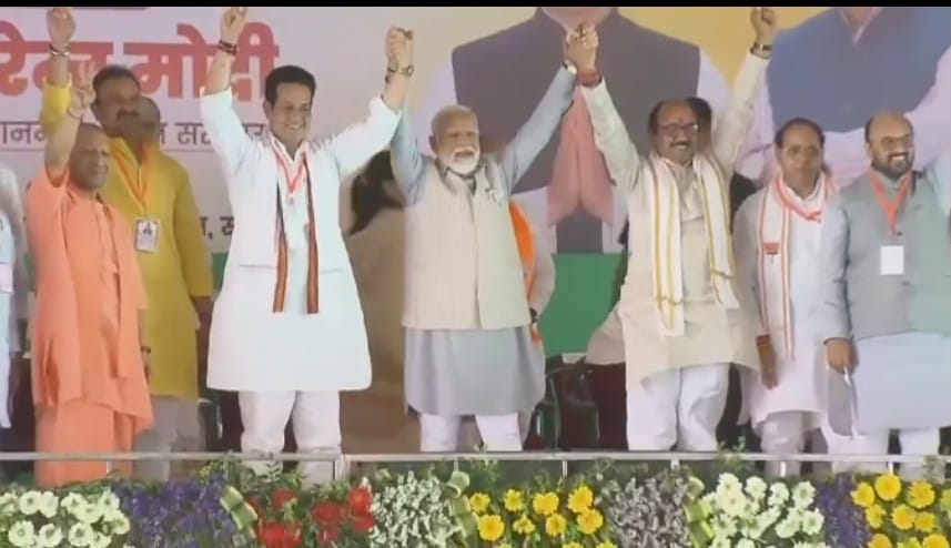 PM Narendra Modi: For us there is nothing bigger than the country and national interest, today India's voice is ringing all over the world