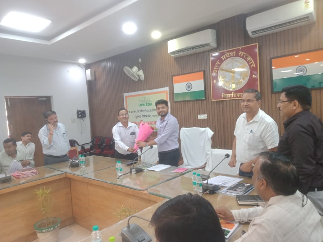 Seminar related to PM Kusum C-2 scheme was organized