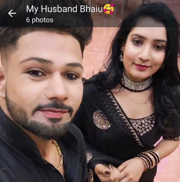 Randhir Chandel Guna Madhya Pradesh Befriended a girl on social media by changing his name and trapped her in love jihad, case registered in Kotwali
