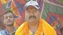 मुखिया की हत्या से सनसनी