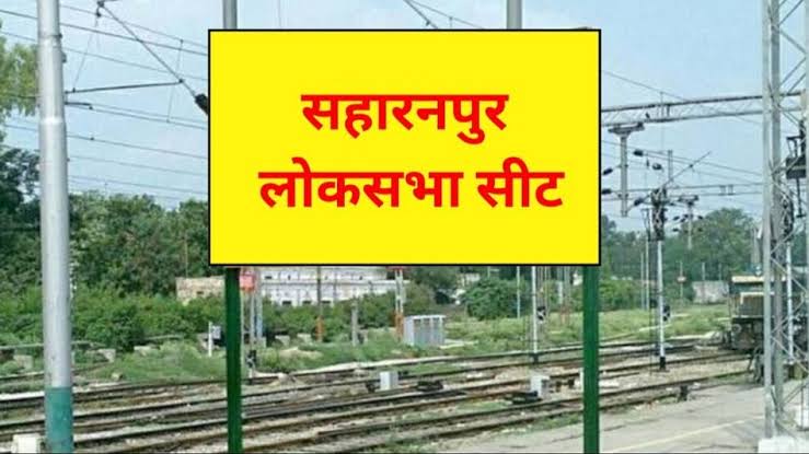 कड़ी सुरक्षा व्यवस्था के बीच सुबह आठ बजे मतगणना शुरू होगी